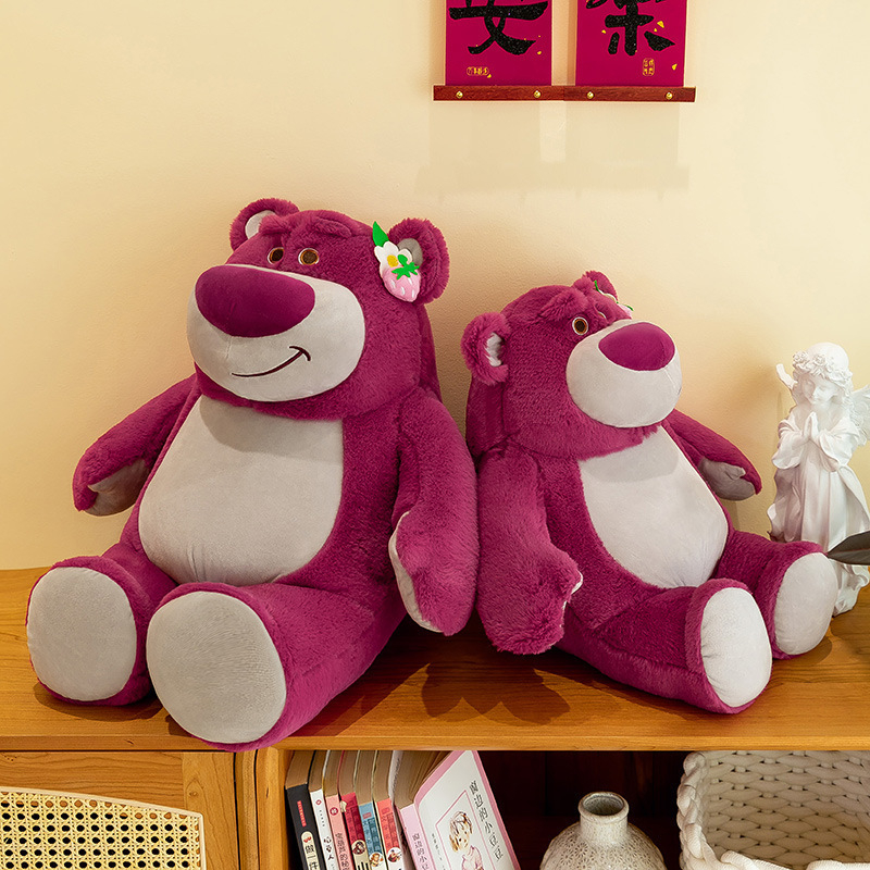 Strawberry Bear plišana igračka za djecu s aromom, plišani lik i jastuk