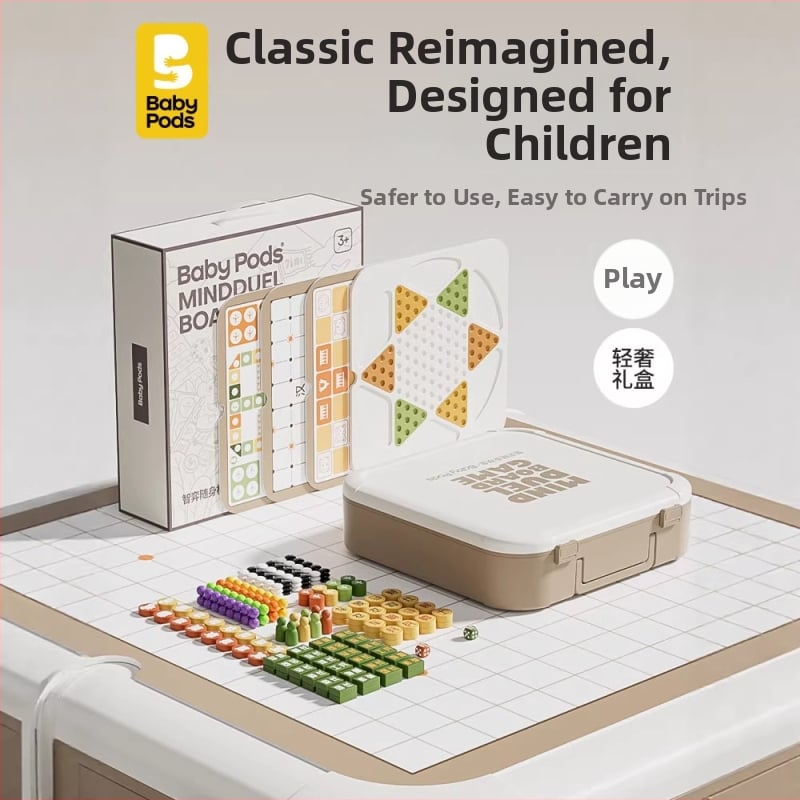Babypods Višestruko funkcionalna šahovska ploča s Flying Chess, Hopscotch, Backgammon i Gomoku – Edukativna igračka za djecu