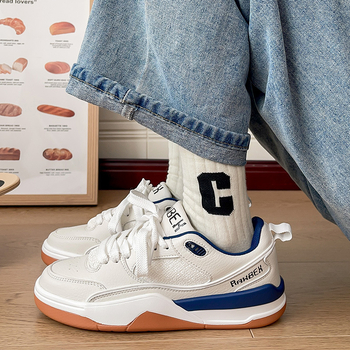 Uniszex vastag talpú futócipő, koreai stílusú utcai retro dizájn, fehér
