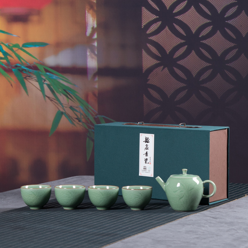 Longquan Celadon Gongfu čajni set za putovanje, prijenosni, 1 posuda i 4 šalice, mali darovni set