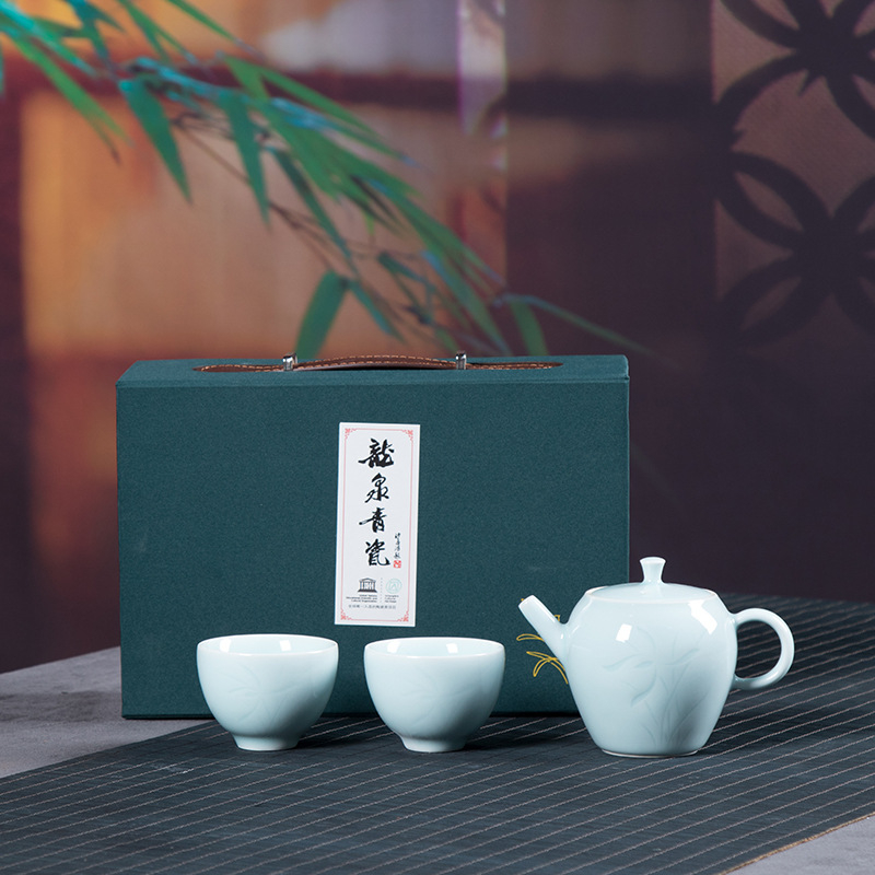 Longquan Celadon Gongfu čajni set za putovanje, prijenosni, 1 posuda i 4 šalice, mali darovni set