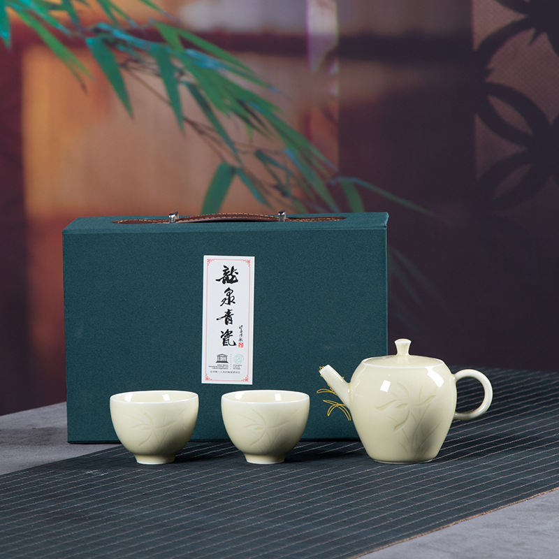 Longquan Celadon Gongfu čajni set za putovanje, prijenosni, 1 posuda i 4 šalice, mali darovni set