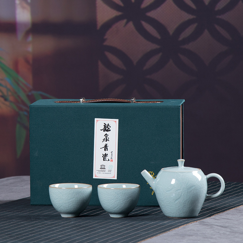 Longquan Celadon Gongfu čajni set za putovanje, prijenosni, 1 posuda i 4 šalice, mali darovni set