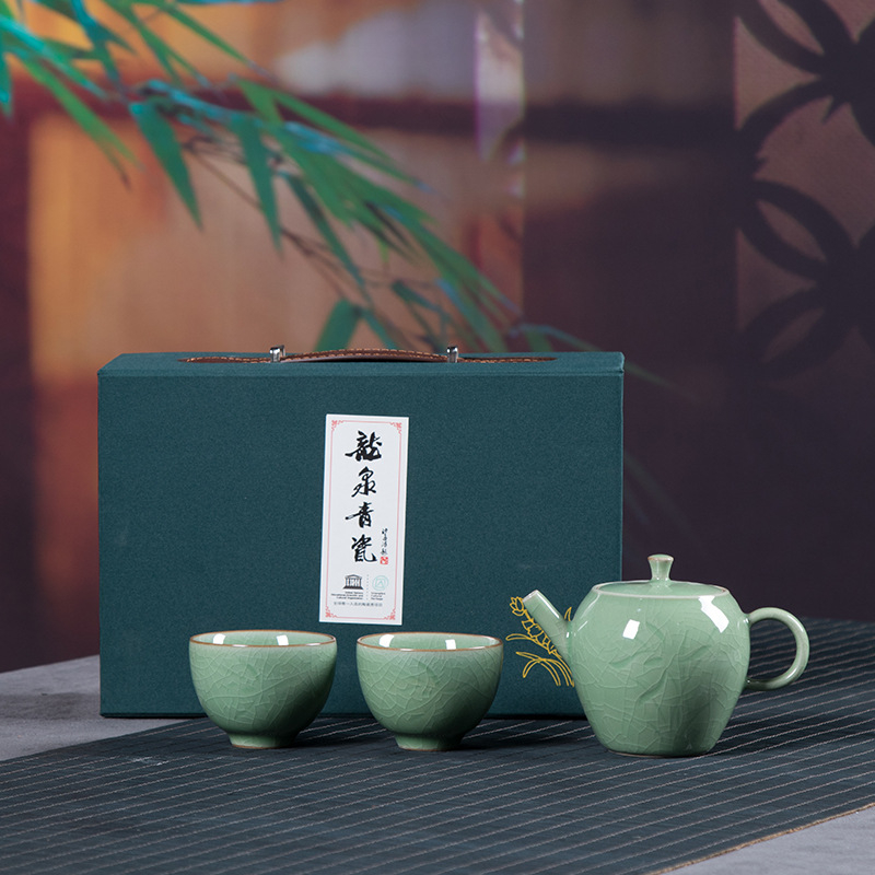 Longquan Celadon Gongfu čajni set za putovanje, prijenosni, 1 posuda i 4 šalice, mali darovni set