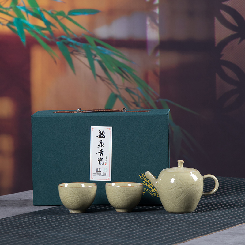 Longquan Celadon Gongfu čajni set za putovanje, prijenosni, 1 posuda i 4 šalice, mali darovni set