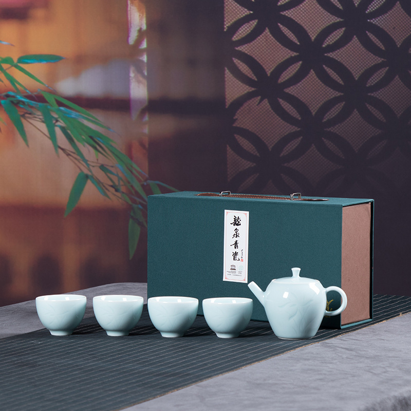 Longquan Celadon Gongfu čajni set za putovanje, prijenosni, 1 posuda i 4 šalice, mali darovni set