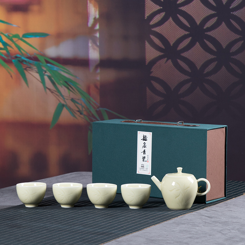 Longquan Celadon Gongfu čajni set za putovanje, prijenosni, 1 posuda i 4 šalice, mali darovni set