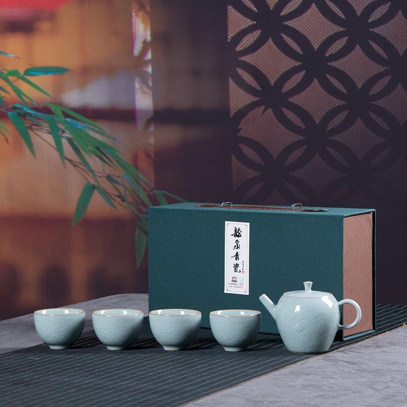 Longquan Celadon Gongfu čajni set za putovanje, prijenosni, 1 posuda i 4 šalice, mali darovni set