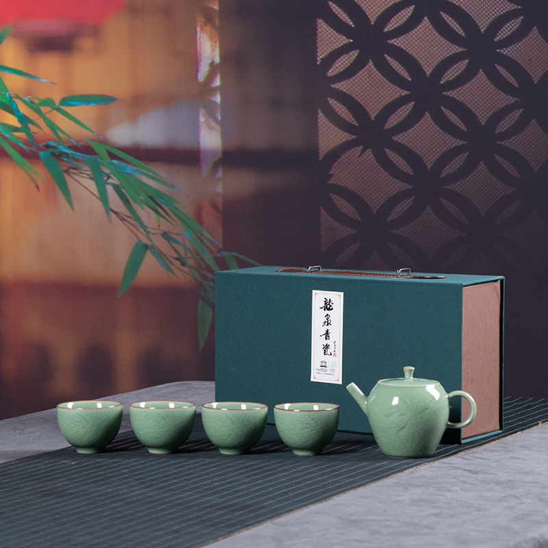 Longquan Celadon Gongfu čajni set za putovanje, prijenosni, 1 posuda i 4 šalice, mali darovni set