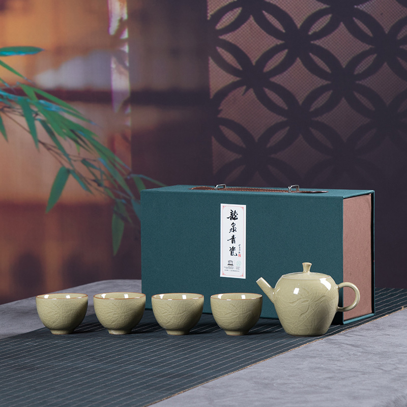 Longquan Celadon Gongfu čajni set za putovanje, prijenosni, 1 posuda i 4 šalice, mali darovni set