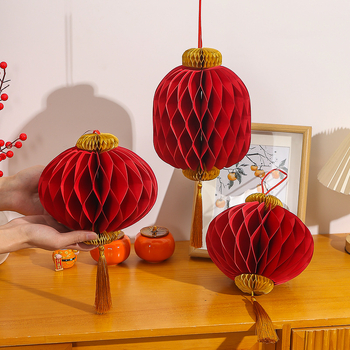 Lanternă din hârtie cu fagure de albine – decor pentru dormitor, ușă sau perete, pentru Anul Nou și Festivalul Primăverii, anul șarpelui