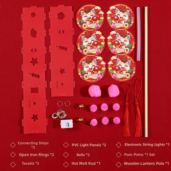 Kit DIY lanternă din PVC cu design animat pentru copii – lanternă de mână iluminată pentru Anul Calului