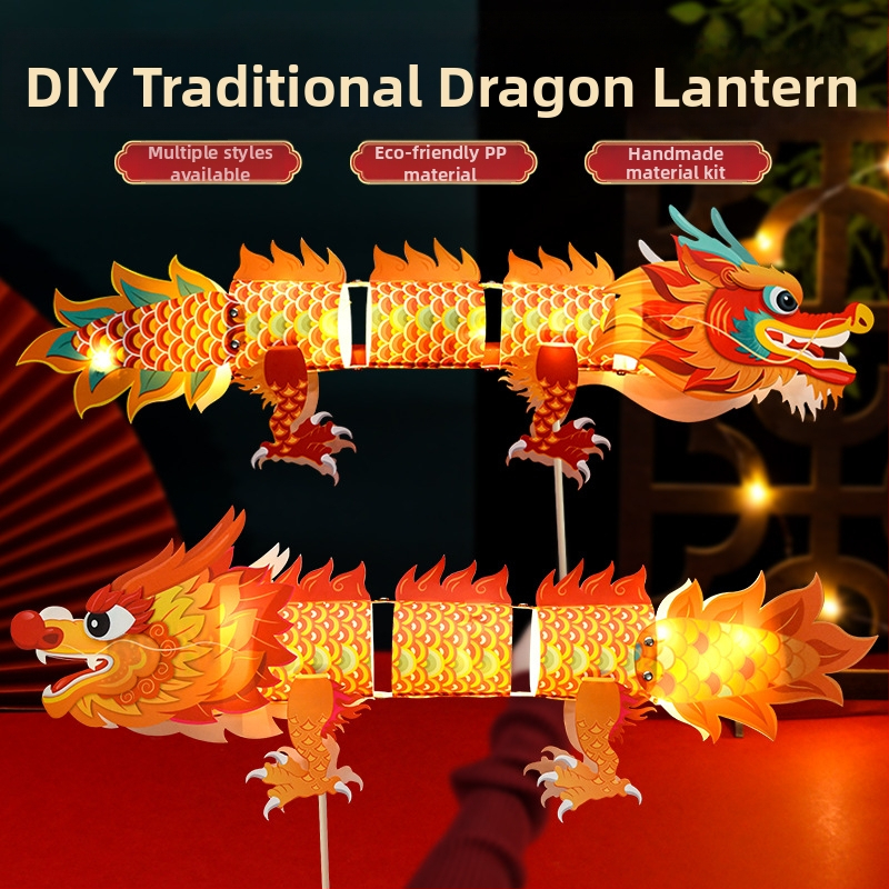 Kit DIY lanternă din PVC cu design animat pentru copii – lanternă de mână iluminată pentru Anul Calului