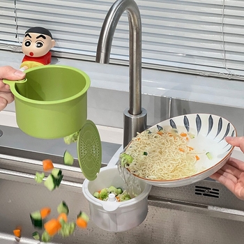 Coș suspendat pentru chiuvetă, filtru pentru resturi alimentare, pentru spălarea fructelor și scurgere.