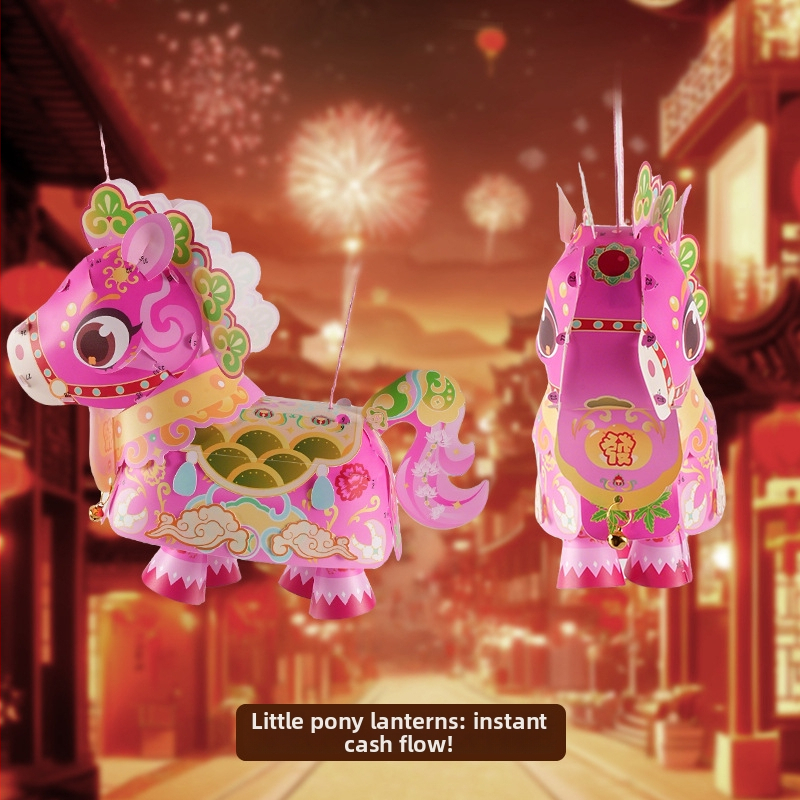 Kit DIY pentru confecționarea unui felinar la Festivalul Lanterelor - Anul Calului 2026 – felinar portabil iluminat pentru copii