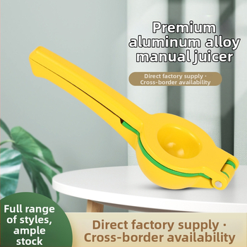Storcător manual multifuncțional pentru bucătărie – din aliaj de aluminiu, 2 în 1 pentru lămâie