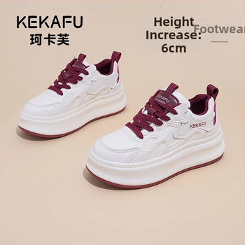 Kokafu Női fehér magasságot növelő sneakers, vastag talppal, mindennapi sportcipő, 2026-os modell