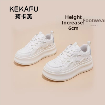 Kokafu Női fehér magasságot növelő sneakers, vastag talppal, mindennapi sportcipő, 2026-os modell