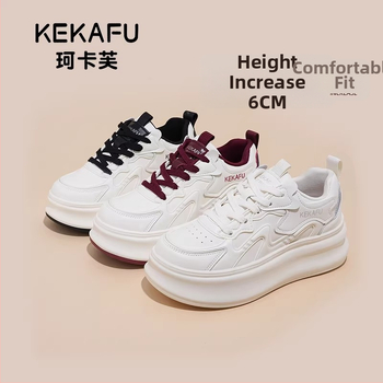 Kokafu Női fehér magasságot növelő sneakers, vastag talppal, mindennapi sportcipő, 2026-os modell