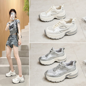 Ženske mrežaste prozračne tenisice stil dad shoes, lagane i svakodnevne, s povećanjem visine 6–8 cm, ljeto 2025, veličine 32–33
