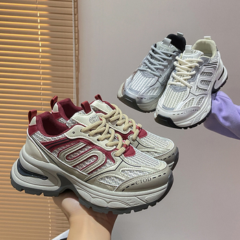 Ženske tenisice u korejskom stilu dad shoes, jesen 2024, sportske casual tenisice s debelom potplatom BS103