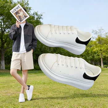 Ženske bijele tenisice s platformom i debelom potplatom za povećanje visine, casual sportska obuća