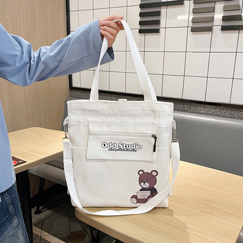 Ženska platnena torba s jednom ili dvije naramenice, crossbody, otisak, velika kapaciteta, sveučilišni stil, torba za podučavanje