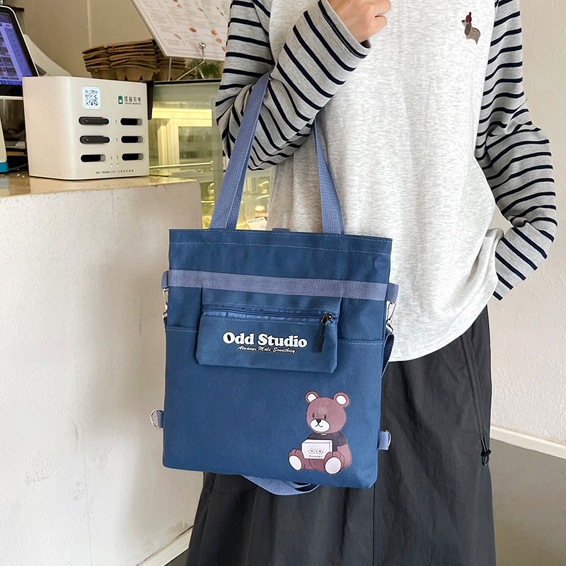 Ženska platnena torba s jednom ili dvije naramenice, crossbody, otisak, velika kapaciteta, sveučilišni stil, torba za podučavanje