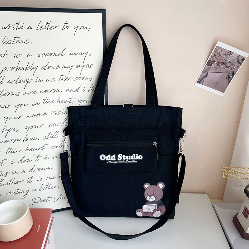 Ženska platnena torba s jednom ili dvije naramenice, crossbody, otisak, velika kapaciteta, sveučilišni stil, torba za podučavanje