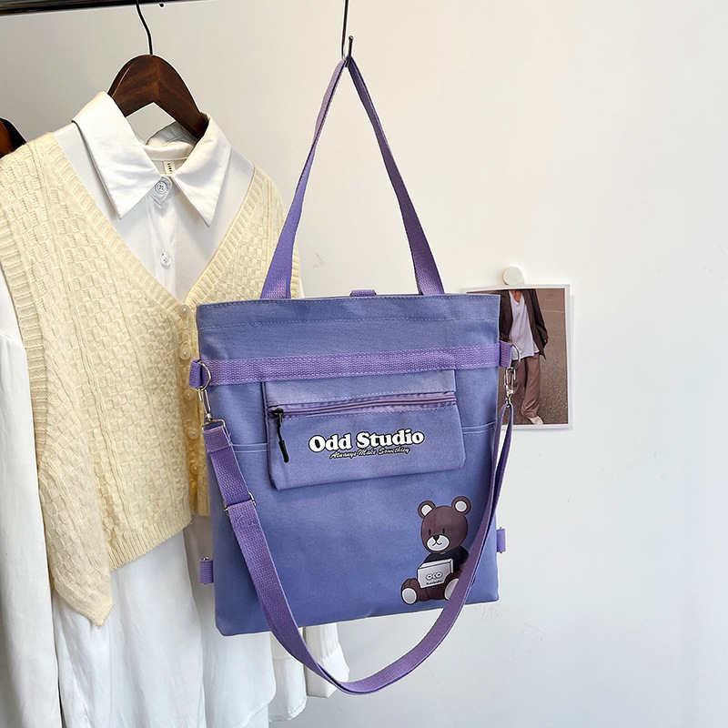 Ženska platnena torba s jednom ili dvije naramenice, crossbody, otisak, velika kapaciteta, sveučilišni stil, torba za podučavanje
