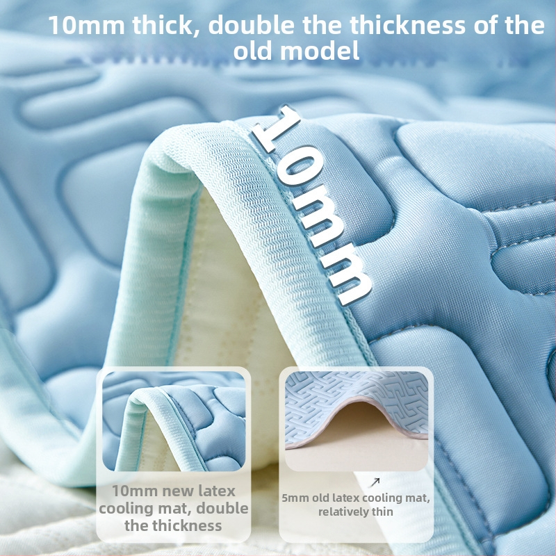 Set de trei piese din latex natural cu Ice Silk, Clasa A, covoraș răcitor pentru uz casnic