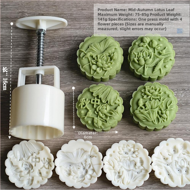 Forme Mooncake cu modele variate, presare manuală în stil chinezesc pentru coacere, design cu floarea soarelui