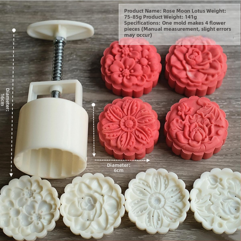 Forme Mooncake cu modele variate, presare manuală în stil chinezesc pentru coacere, design cu floarea soarelui