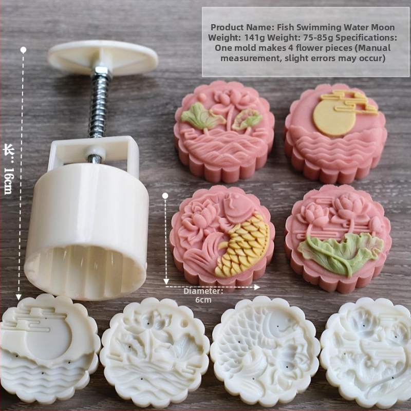 Forme Mooncake cu modele variate, presare manuală în stil chinezesc pentru coacere, design cu floarea soarelui