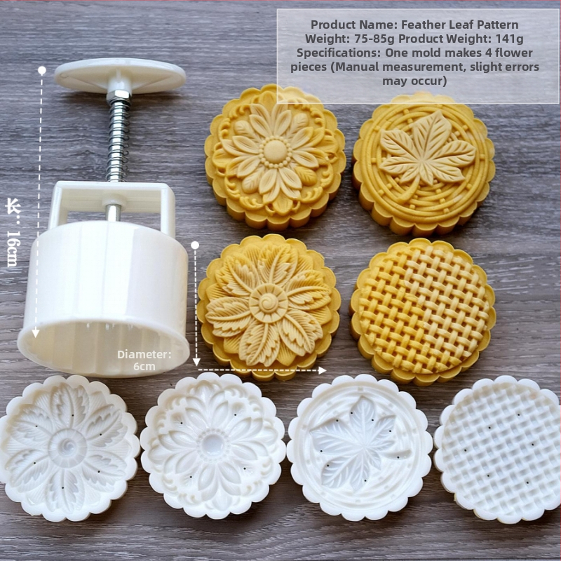 Forme Mooncake cu modele variate, presare manuală în stil chinezesc pentru coacere, design cu floarea soarelui