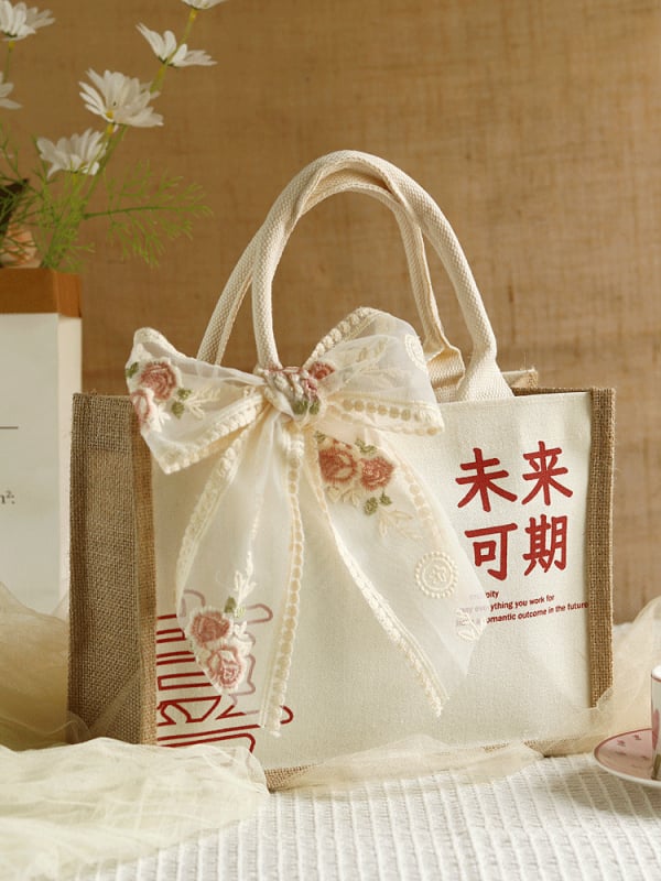 Sac de daruri din burlap pentru domnișoara de onoare la nuntă