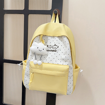 Ženski ruksak u japanskom Harajuku stilu, minimalističan i svestran, školsku torbu s kontrastnim bojama, lagan i moderan putnički ruksak za žene