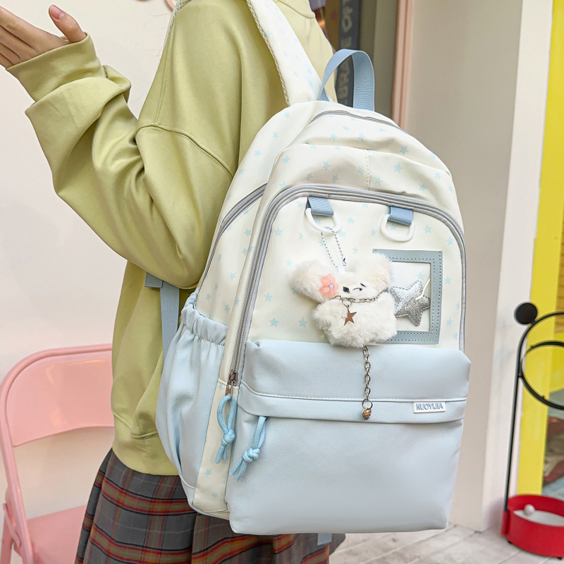 Nova moderna školska ranac u japanskom Harajuku stilu, lagan, s dvostrukim remenima i uzorkom zvjezdica, za učenike srednje škole i gimnazije