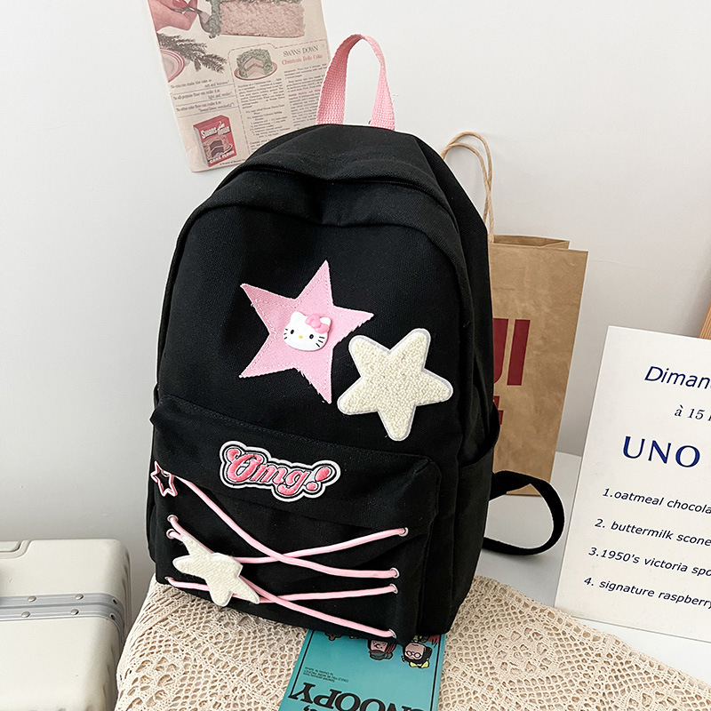Ruksak za djevojčice u korejskom Harajuku stilu, velik kapacitet, uzorak zvjezdica, školska torba