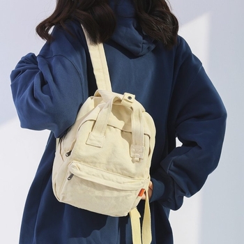 Kanvas ruksak s izblijedjelim efektom, japanskog stila, unisex, jednostavan svakodnevni školski ruksak Harajuku stilom, kapacitet do 20 L, odgovara 10-inčnom prijenosniku