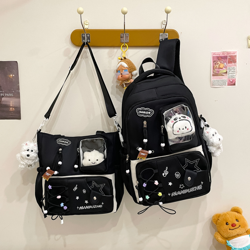 Japán stílusú, nagy kapacitású hátizsák lányoknak, új modell, Harajuku aranyos dizájn