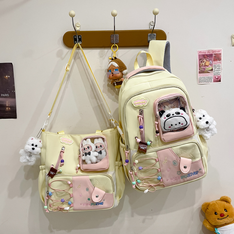Japán stílusú, nagy kapacitású hátizsák lányoknak, új modell, Harajuku aranyos dizájn