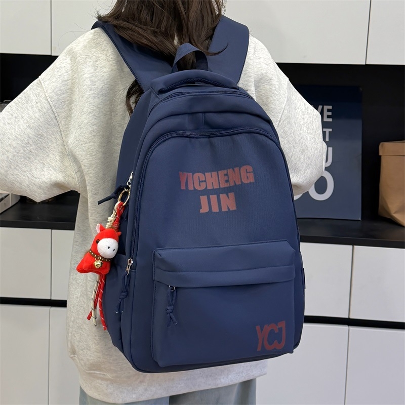Új japán Harajuku stílusú koreai kiadású hátizsák, egyszerű és sokoldalú iskolai hátizsák, nagy kapacitású, divatos és strapabíró
