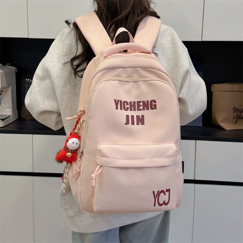 Új japán Harajuku stílusú koreai kiadású hátizsák, egyszerű és sokoldalú iskolai hátizsák, nagy kapacitású, divatos és strapabíró