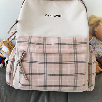 Koreai stílusú kockás iskolatáska, uniszex Harajuku Mori stílus, 20–35 L, nylon, testreszabható