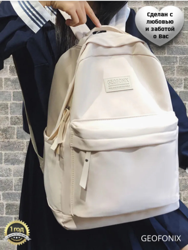 Egyszínű hátizsák koreai Harajuku-stílusban, minimalist dizájn, középiskolások és egyetemisták számára