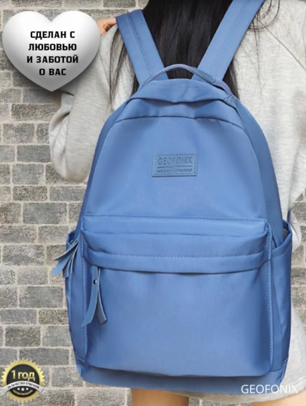 Egyszínű hátizsák koreai Harajuku-stílusban, minimalist dizájn, középiskolások és egyetemisták számára