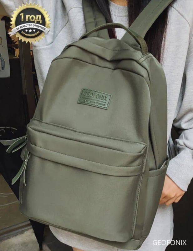 Egyszínű hátizsák koreai Harajuku-stílusban, minimalist dizájn, középiskolások és egyetemisták számára