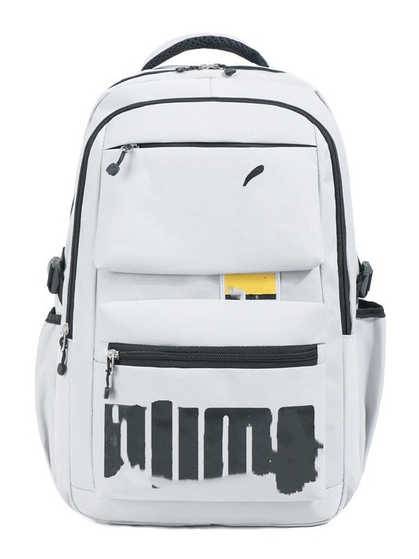 8660 Visokokapacitetni sveučilišni ruksak Harajuku/Korejski stil, unisex najlonski, 20–35L, za 15-inčni laptop, za učenike i studente