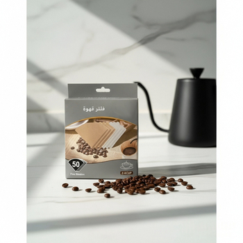 Filtru de cafea din hârtie, conic, pentru pour-over